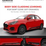 GCS-006 Side Body Cladding (Chrome) Dzire 2017