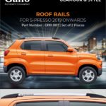 GRR-087 Roof Rails S-Presso 2019