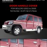 GS-017 Door Catch Cover Bolero