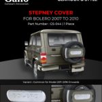 GS-044 Stepney Cover Bolero 2007-2010