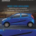 GSB-036 Body Side Moulding Eon 2011 Onwards