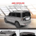 GSL-007 S Spoiler Scorpio 2014-2016