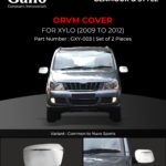 GXY-003 Mirror Cover (2009-2012)